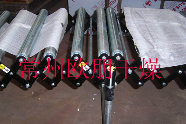 伸缩式滚筒输送机