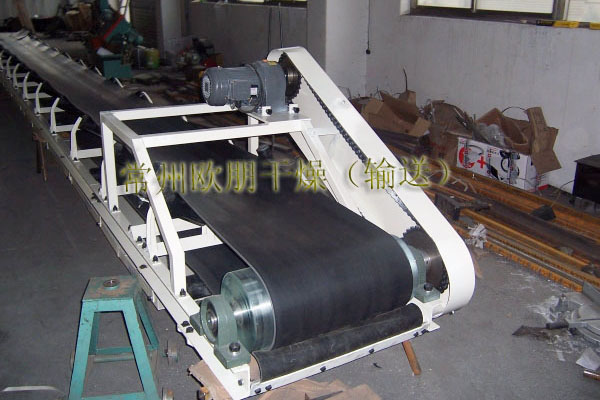 槽形皮带输送机