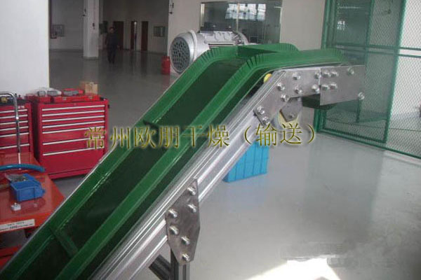 提升皮带输送机