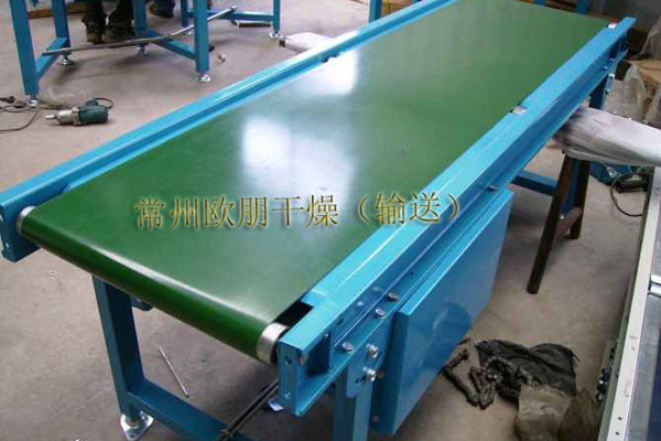 水平皮带输送机