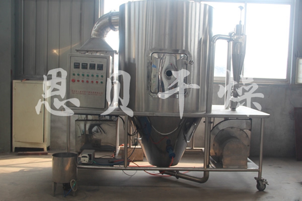 中药浸膏喷雾干燥机工程