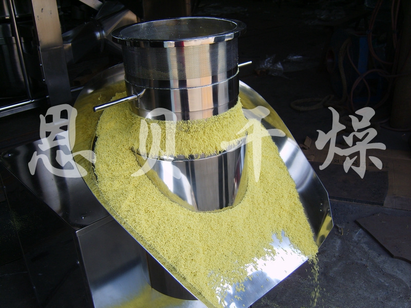 ZLB系列旋转式制粒机
